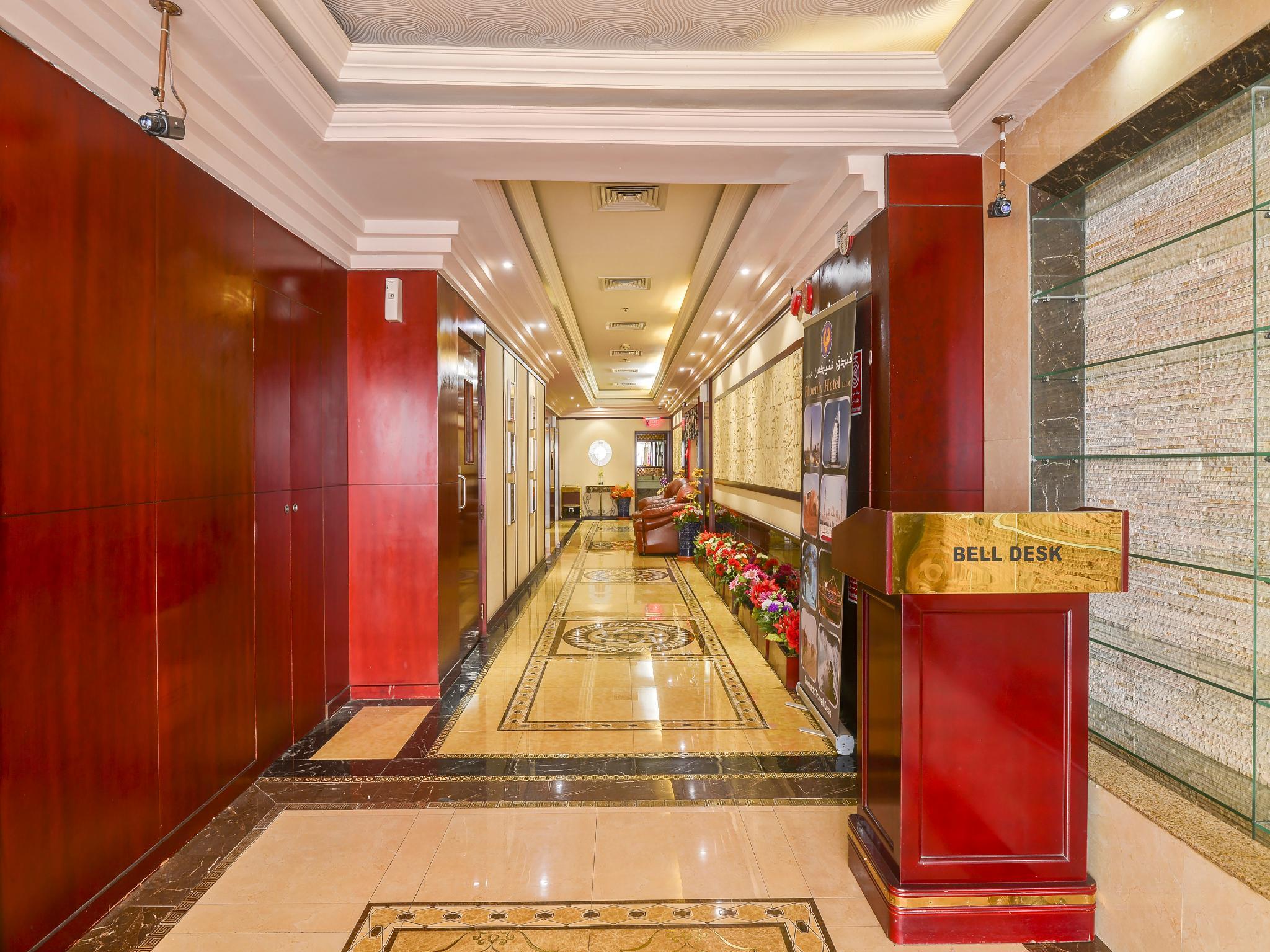 Palette Phoenix Hotel Dubai Eksteriør bilde