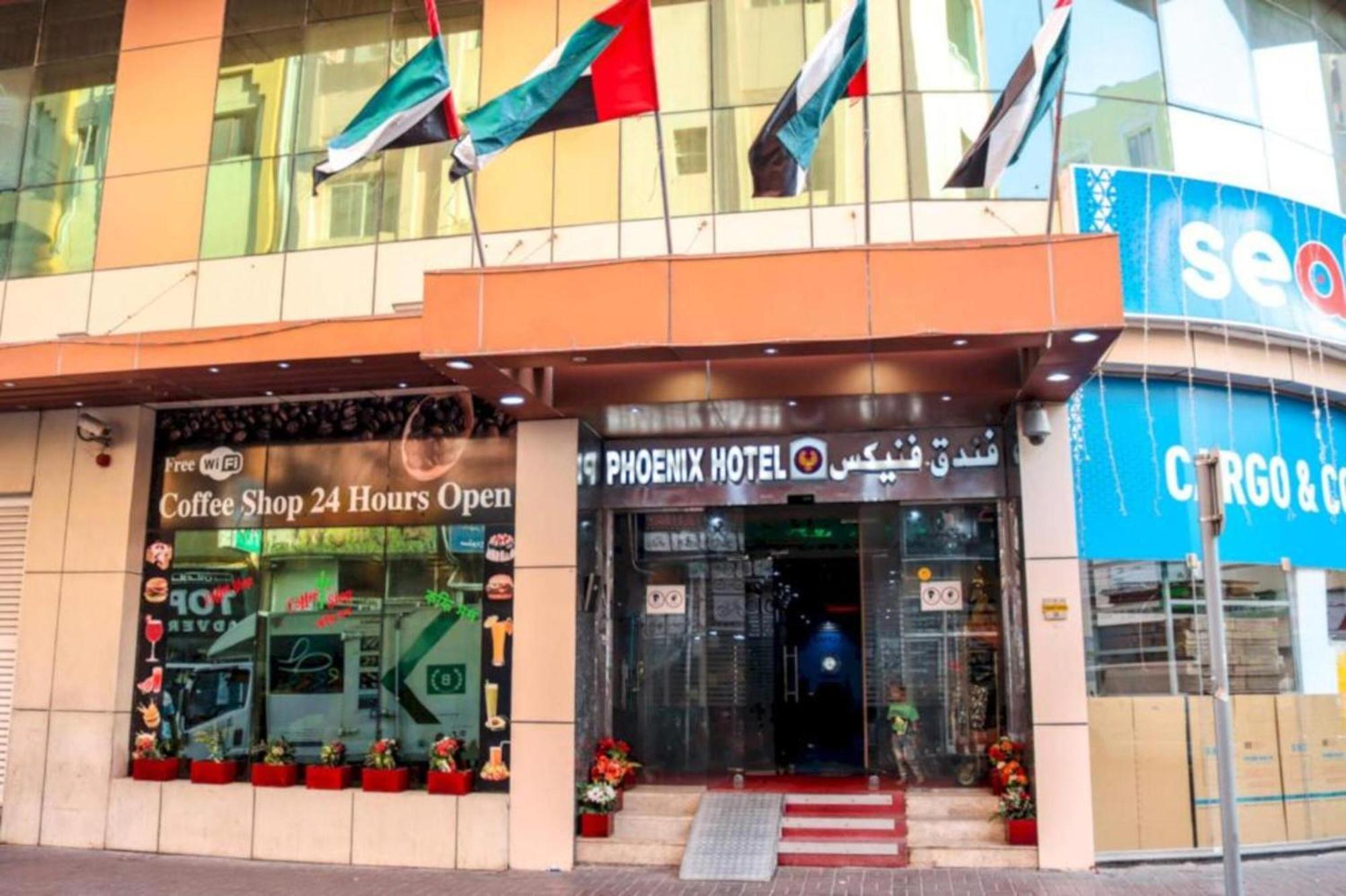 Palette Phoenix Hotel Dubai Eksteriør bilde